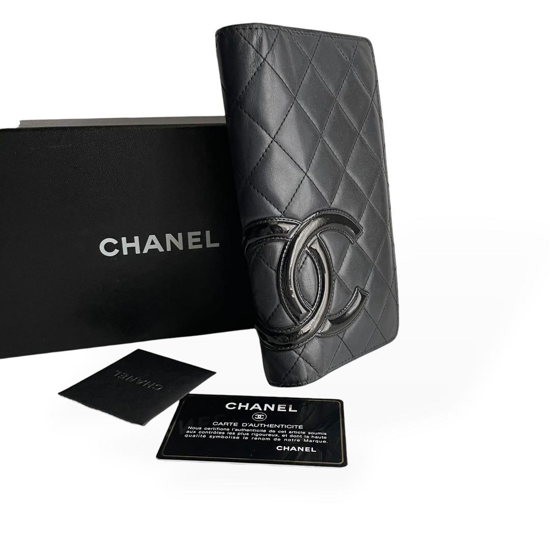 箱カードシール有り✨シャネルカンボンラインマトラッセ長財布ピンクCHANEL