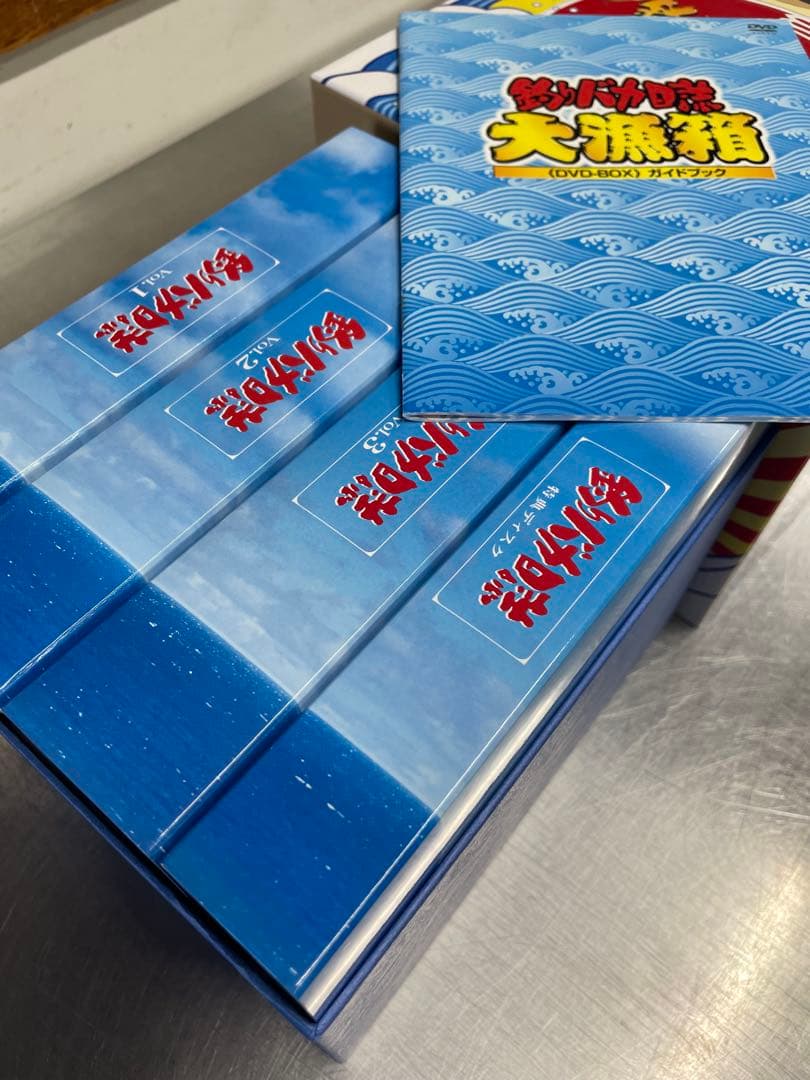 釣りバカ日誌 大漁箱DVDBOX