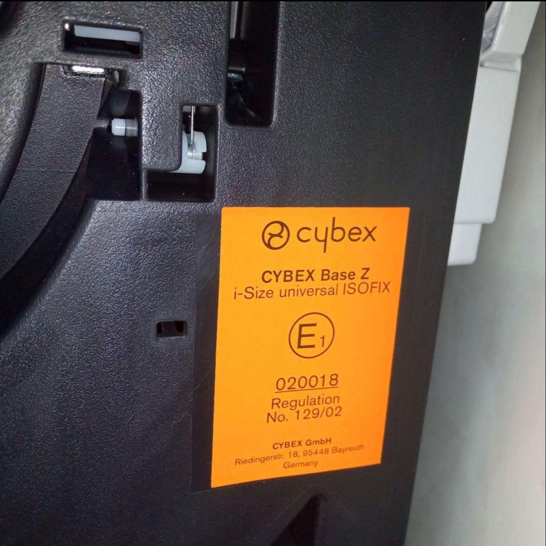 cybex (サイベックス)／ ベース Z