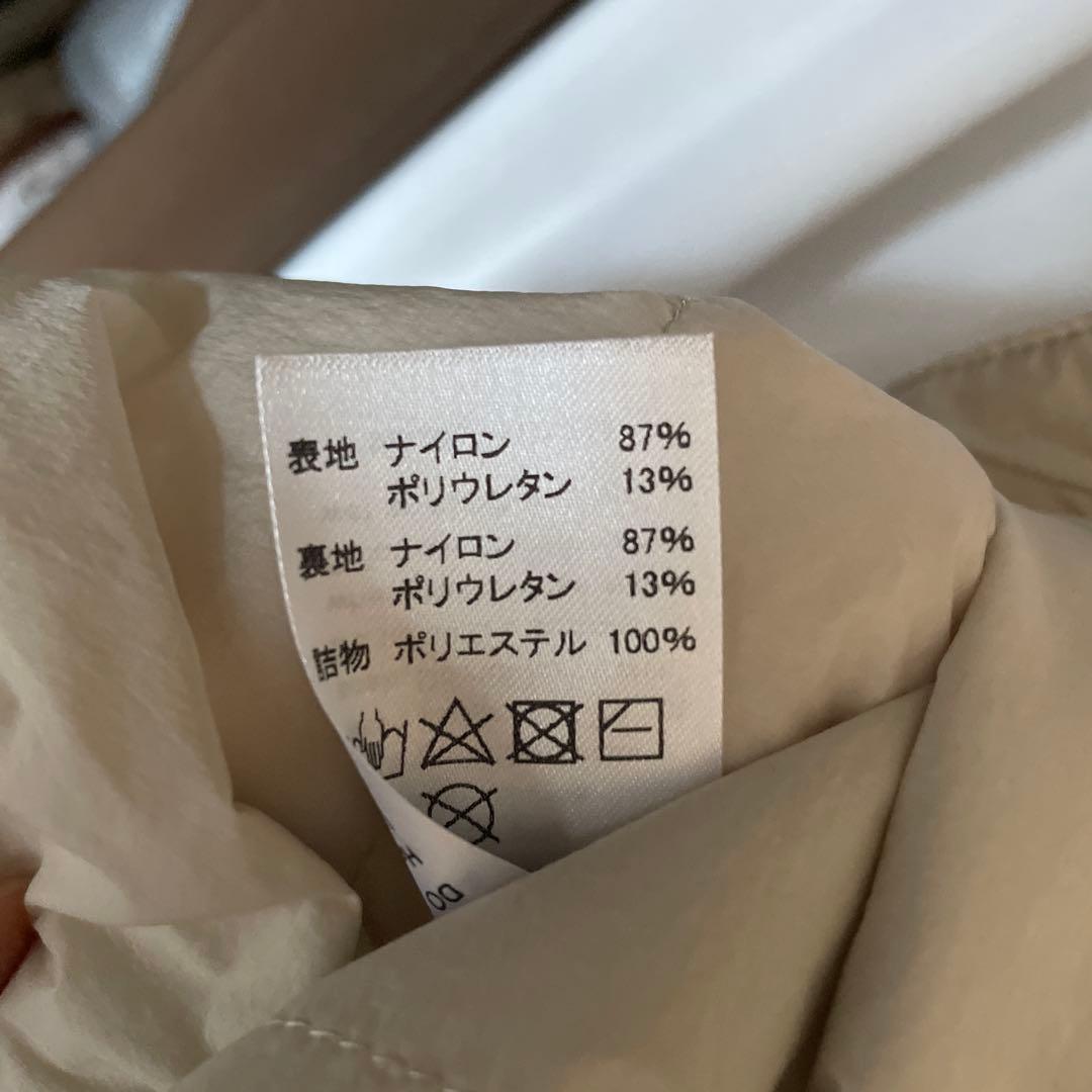 ダントン　アウター