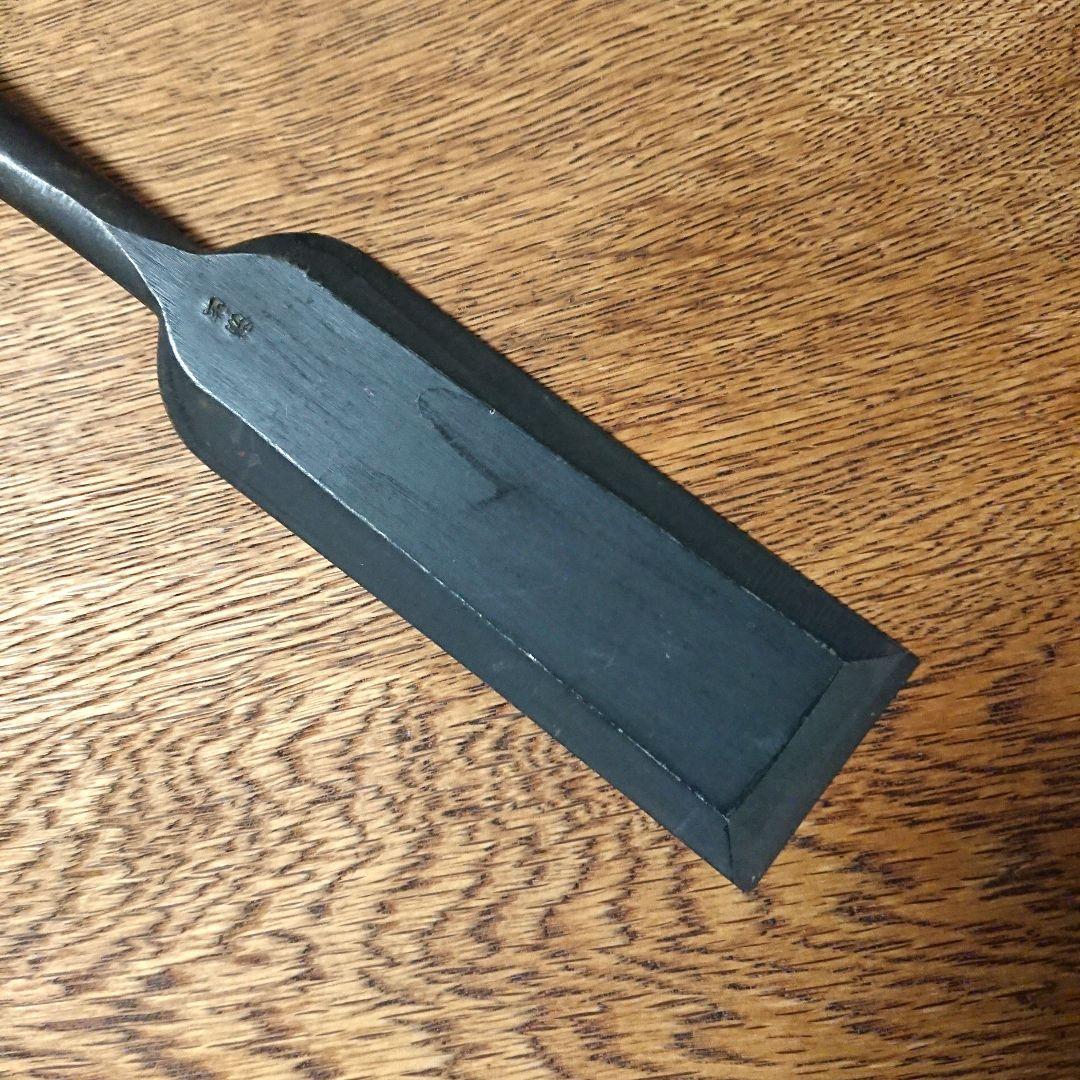 清玄 ☆ 突き鑿 寸２ 突きのみ 突鑿 ノミ 大工道具 平 彫刻 与板 木工