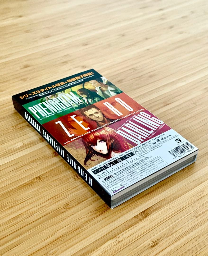 [値下げ]シュタインズゲート ダイバージェンシズ アソートSTEINS;GATE