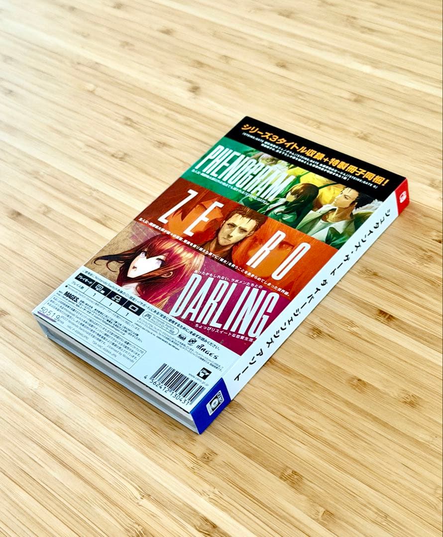 [値下げ]シュタインズゲート ダイバージェンシズ アソートSTEINS;GATE