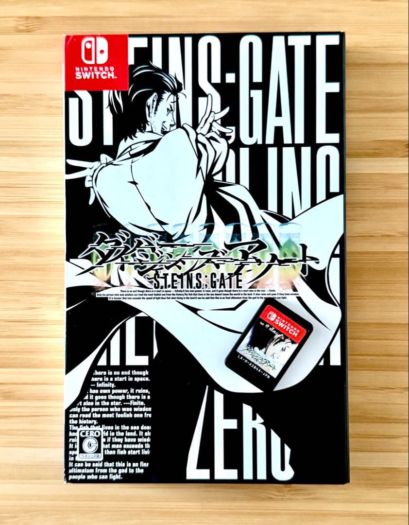 [値下げ]シュタインズゲート ダイバージェンシズ アソートSTEINS;GATE