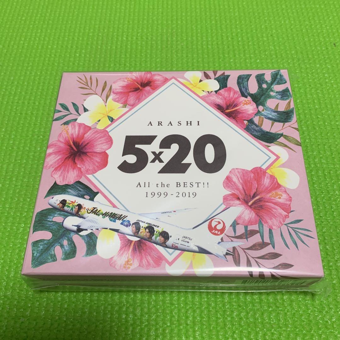 ★5000枚限定 嵐 ARASHI 5×20 JALハワイ線機内販売限定