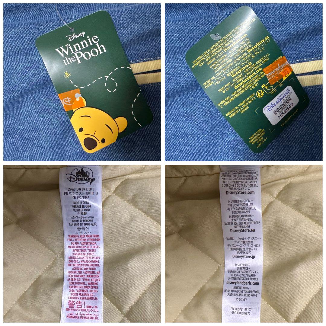 【新品・タグ付き】香港Disney プーさん 刺繍 スタジャン アームロゴ L