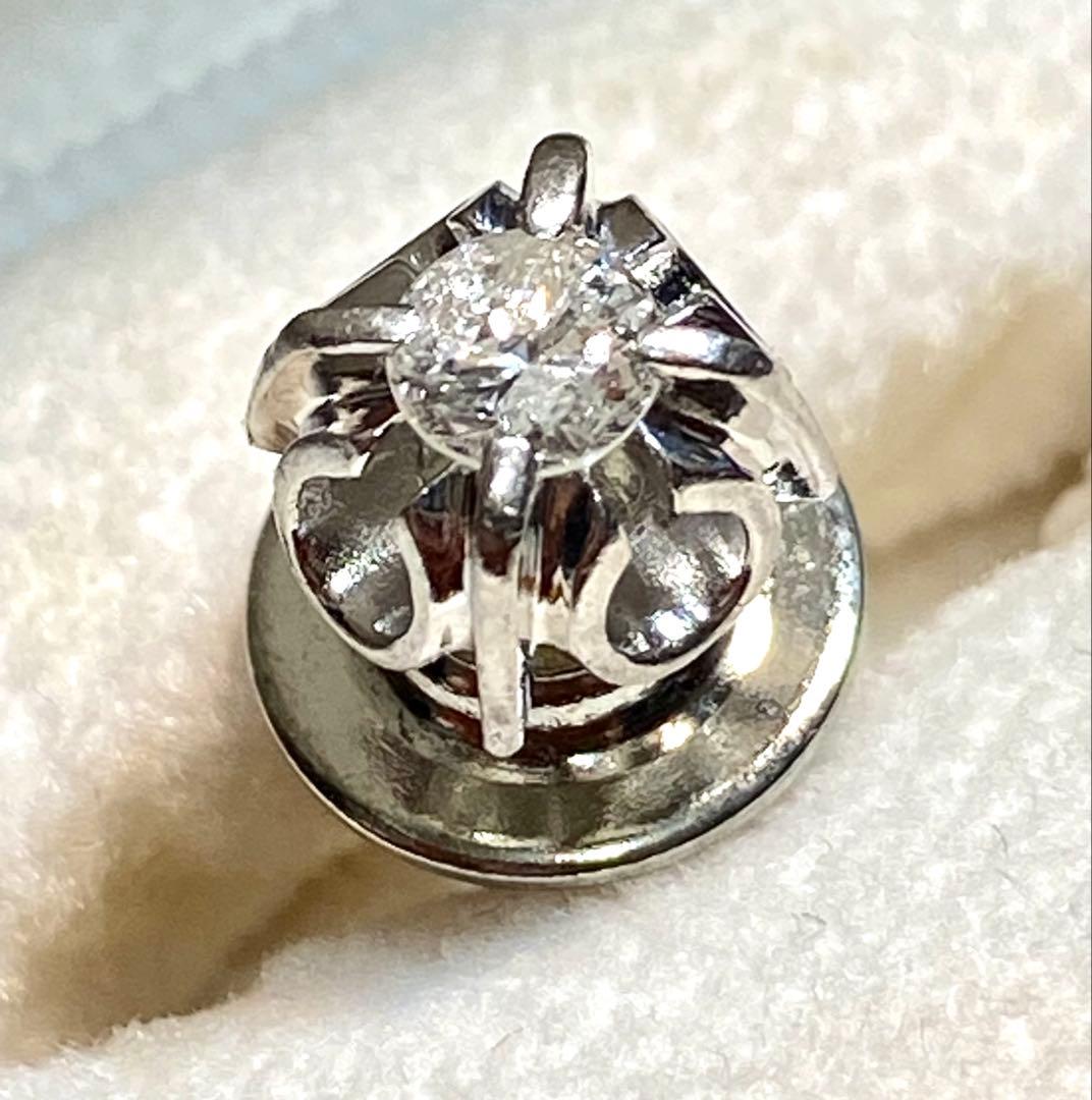 天然シングルダイヤモンド0.28カラット　プラチナタイタック　ピンバッジ