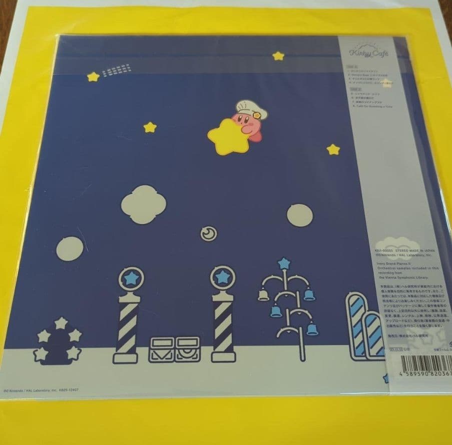 1/1限定セール！！【初回限定生産版/レア】サウンド・オブ・カービィカフェ
