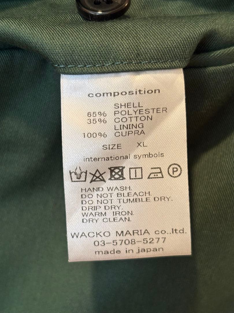 WACKOMARIA ワコマリア トラウザー スラックス グリーン パンツ XL