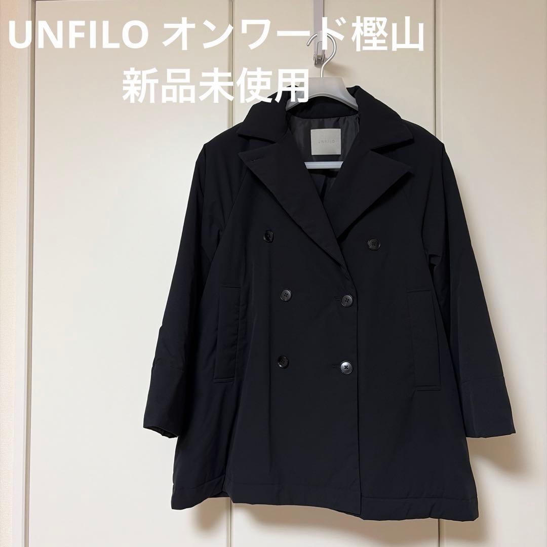 アンフィーロ アウターー コート 襟元3way オンワード樫山