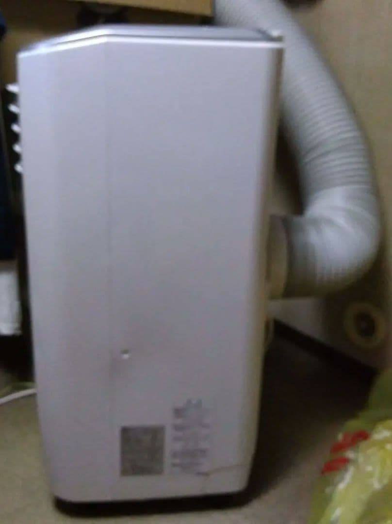 あ*ん様 移動式クーラー　KODEN製　KEP252R