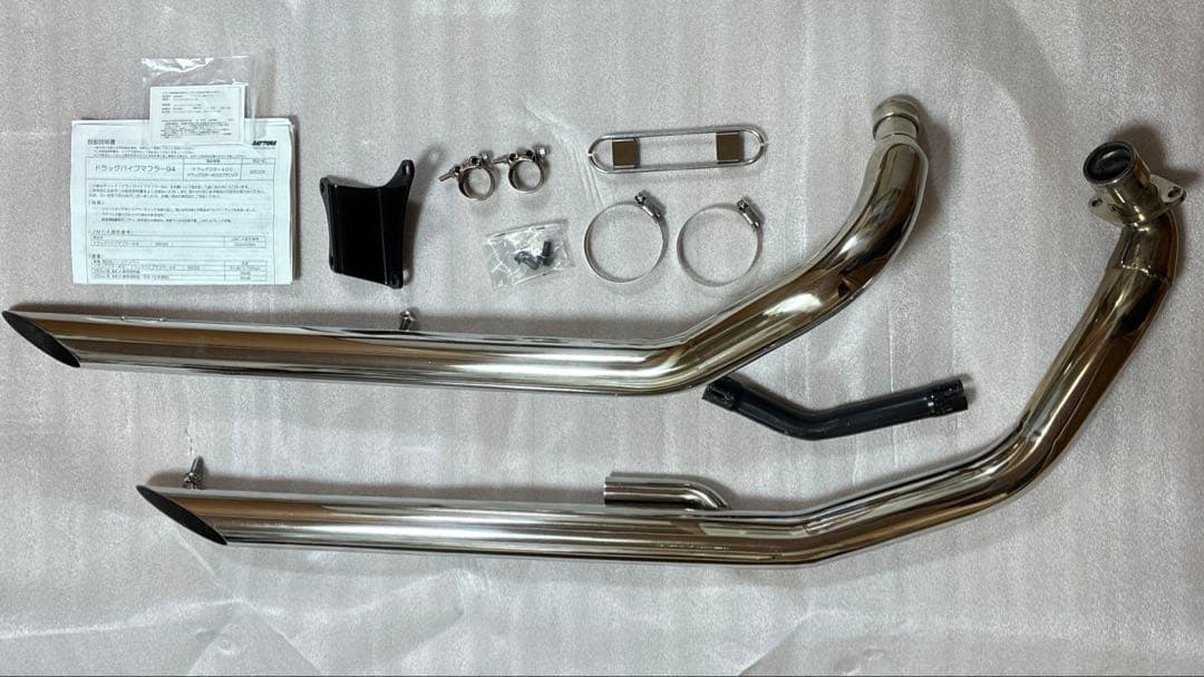 ドラッグスター400 デイトナドラッグパイプマフラー