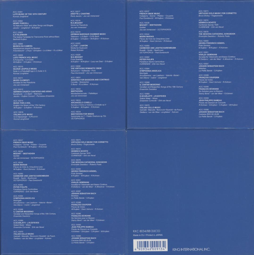 アクサンの芸術 55枚組(バロック・古典の名演多数、クイケン兄弟ほか)【廃盤】