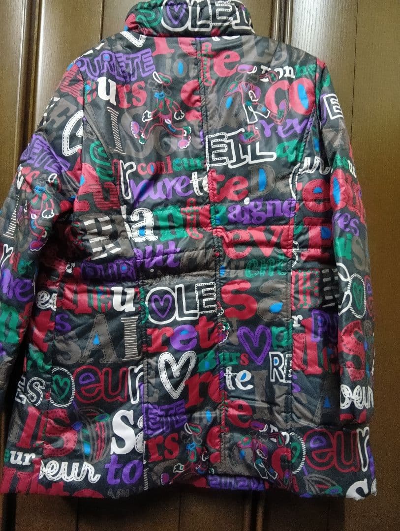 アトリエドールトピーズ　カラフルジャケット