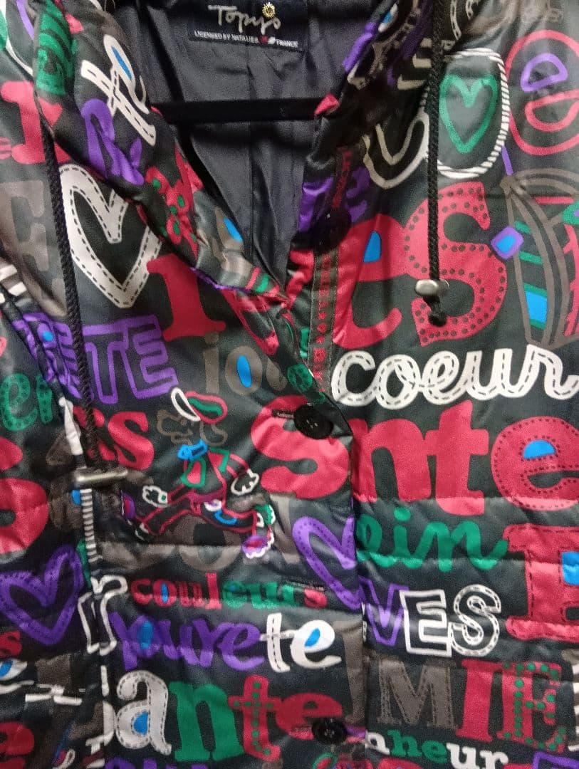 アトリエドールトピーズ　カラフルジャケット