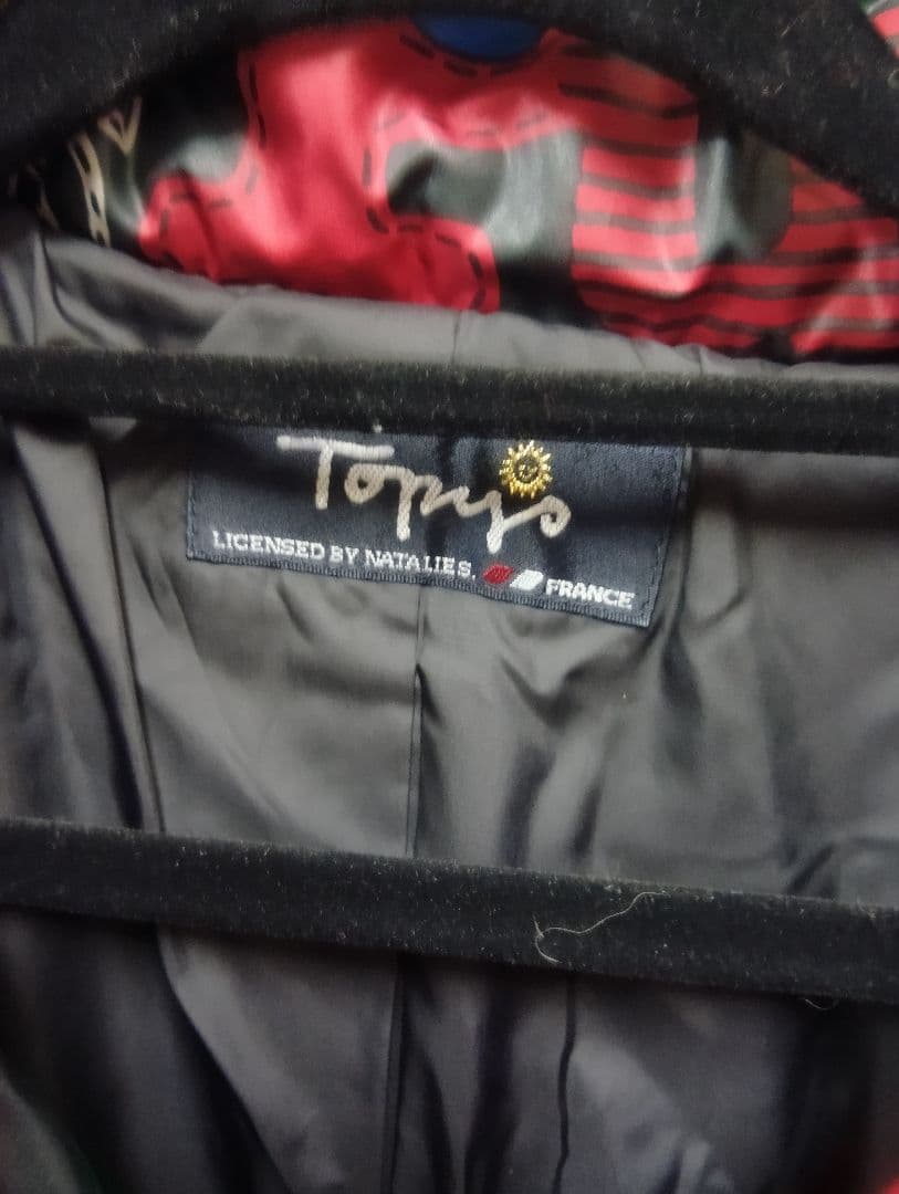 アトリエドールトピーズ　カラフルジャケット