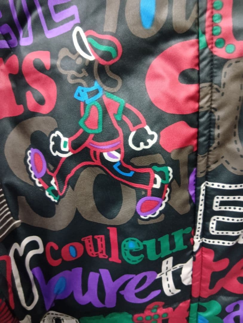 アトリエドールトピーズ　カラフルジャケット