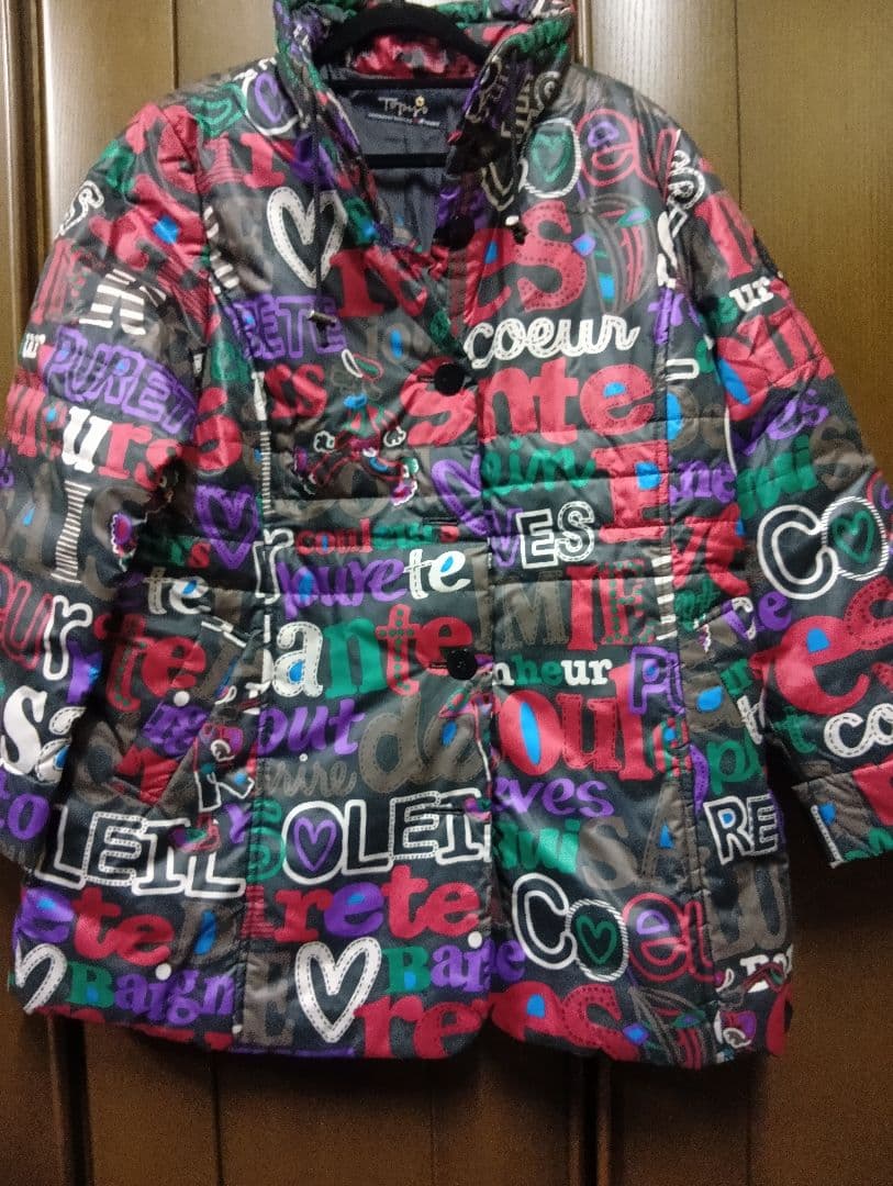 アトリエドールトピーズ　カラフルジャケット