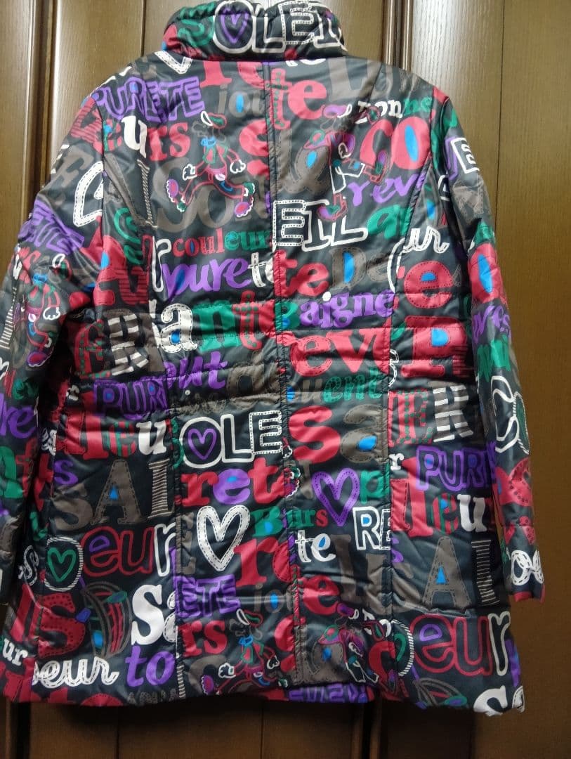 アトリエドールトピーズ　カラフルジャケット