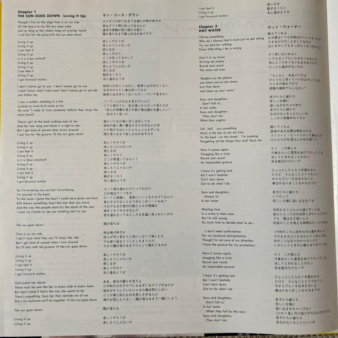 LEVEL42 VIDEO SINGLES レーザーディスク