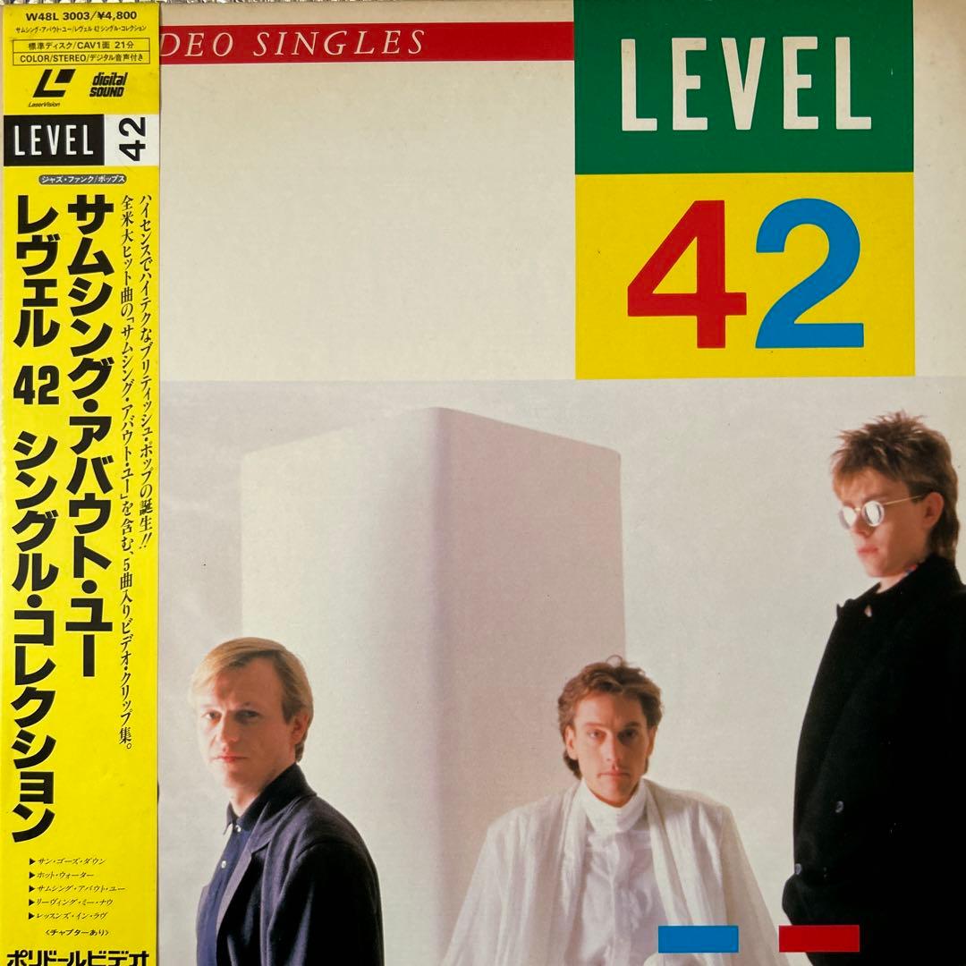 LEVEL42 VIDEO SINGLES レーザーディスク
