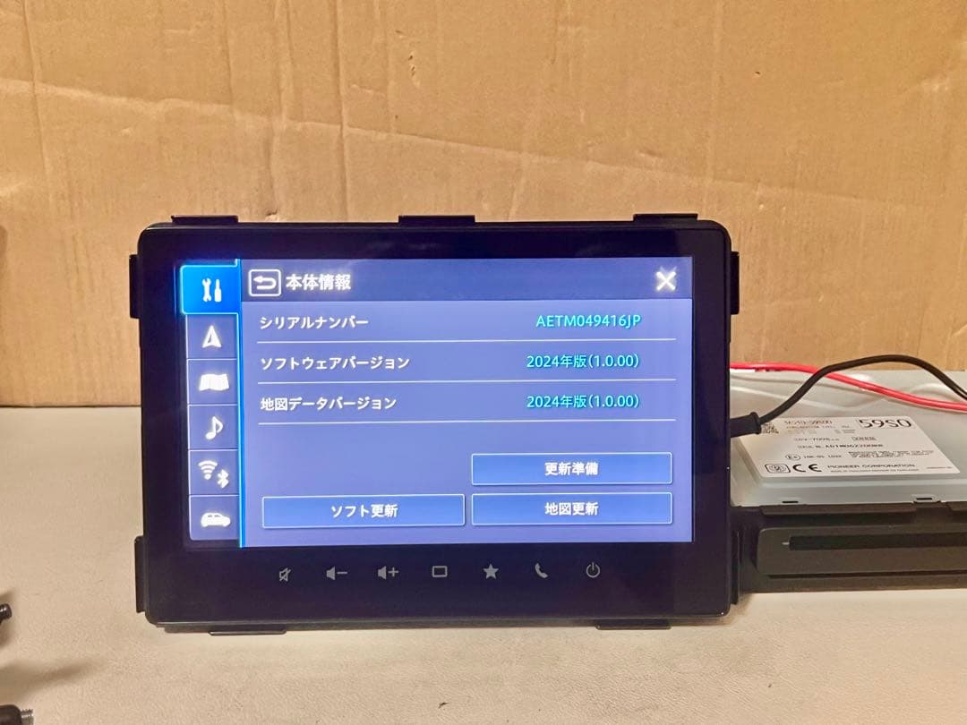 スズキ純正 9インチカーナビ NVF-0198zs03 83S0 2024