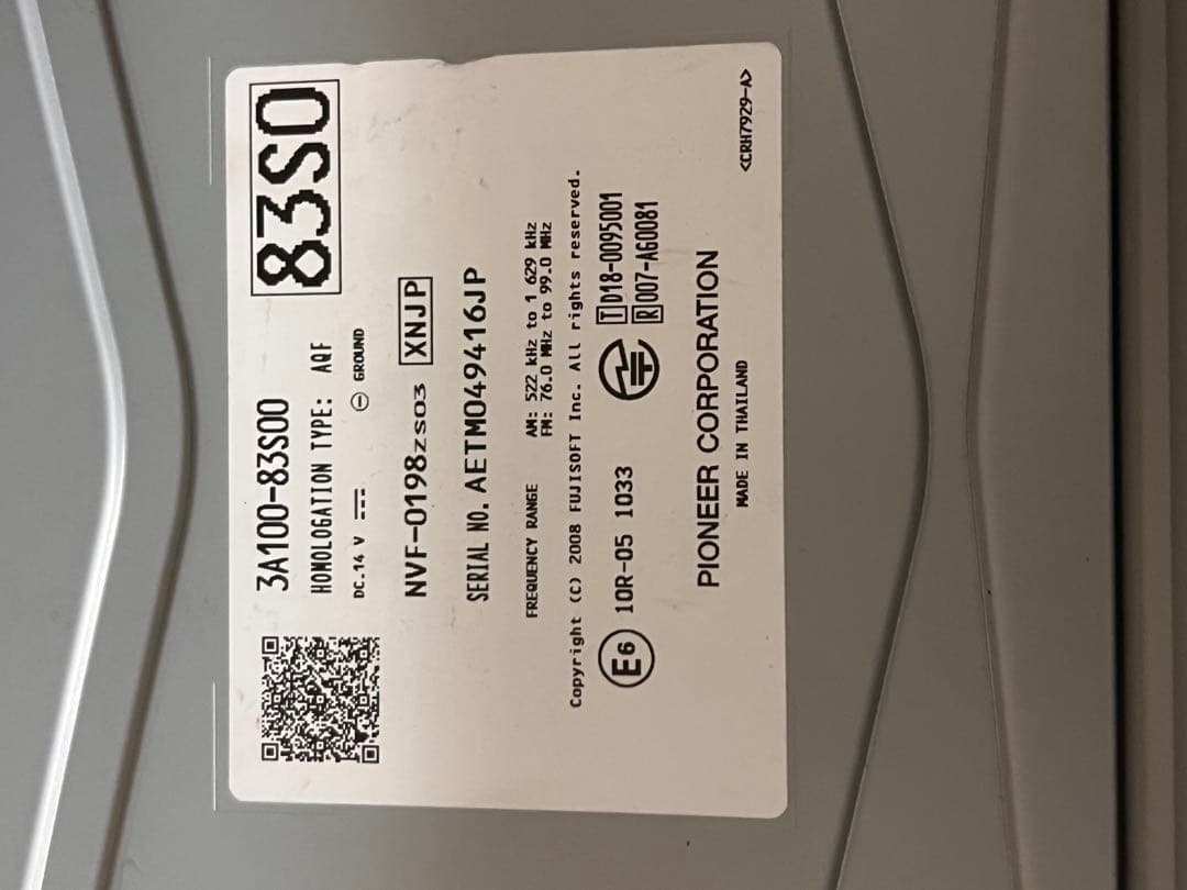 スズキ純正 9インチカーナビ NVF-0198zs03 83S0 2024