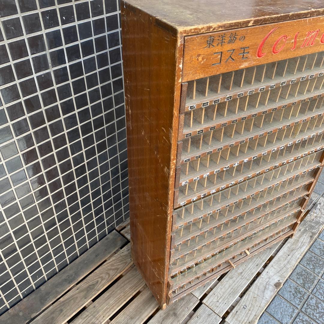 昭和レトロ 東洋紡のコスモ刺繍糸 陳列棚 店舗什器 骨董品 古道具