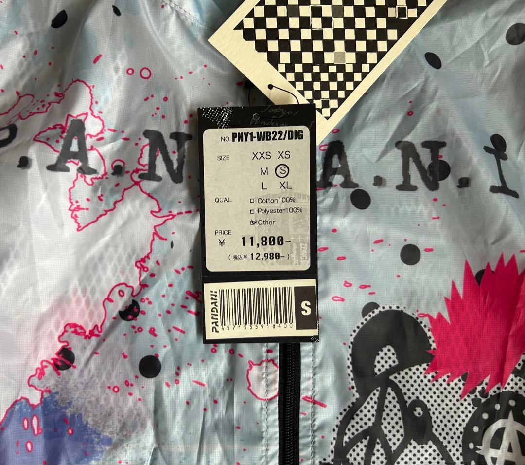 【新品タグ付】パンダーニPANDANI 長袖 ウィンドブレーカー