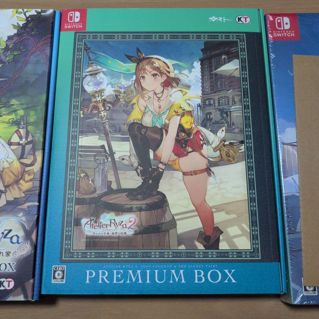 ライザのアトリエ プレミアムボックス1-3セット【バラ売り可】