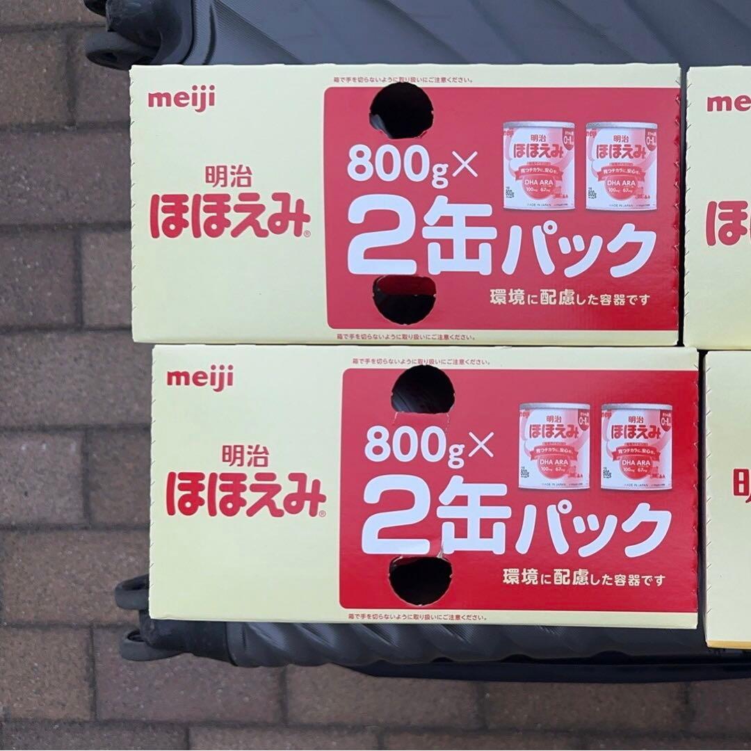 明治ほほえみ粉ミルク800g x 4缶