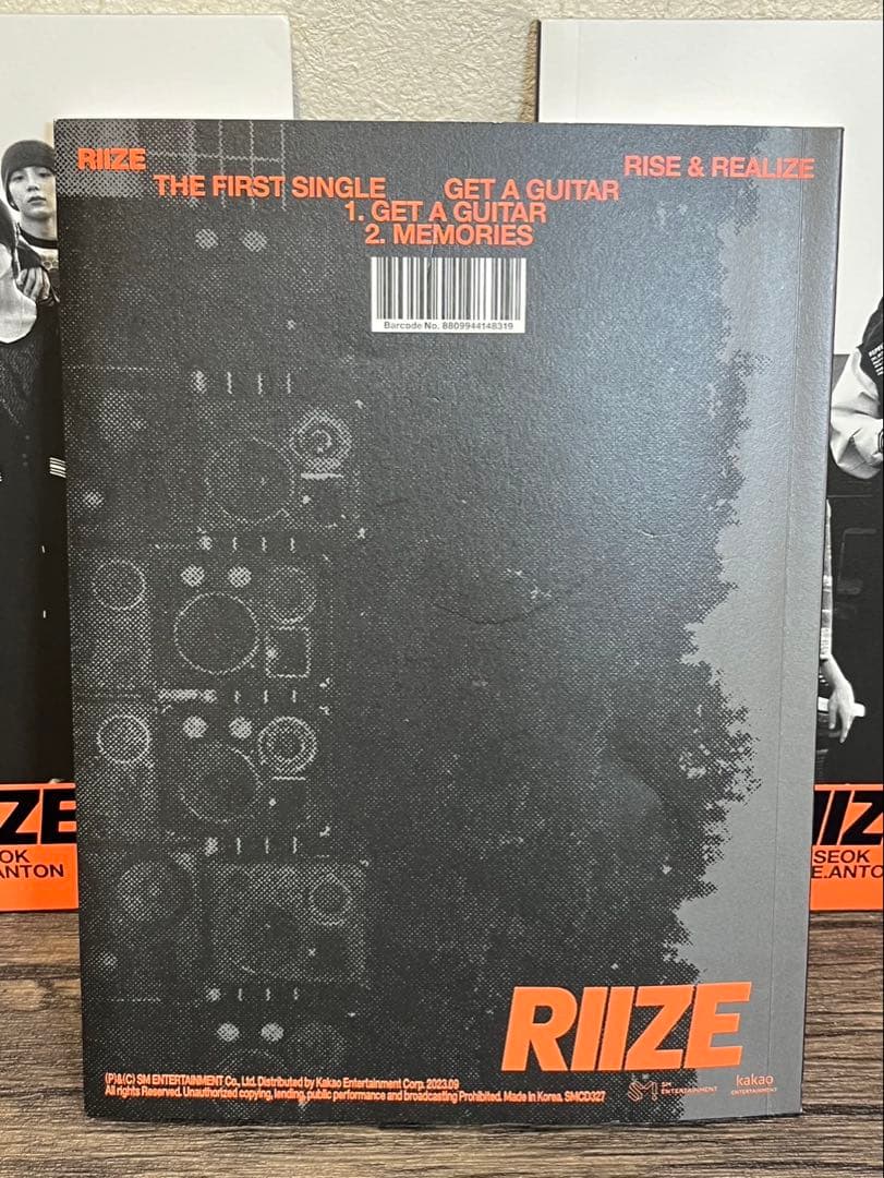 【送料込み】３枚まとめ　RIIZE ライズ アルバム CD 日本限定