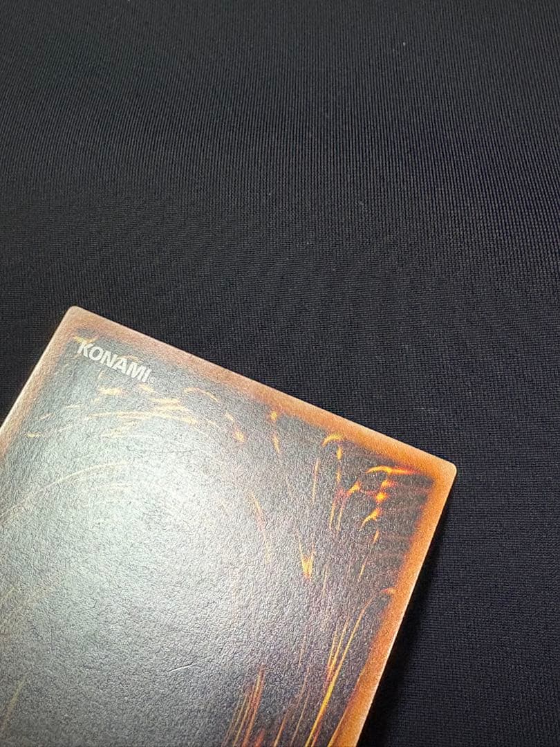 遊戯王　混沌の黒魔術師　レリーフ