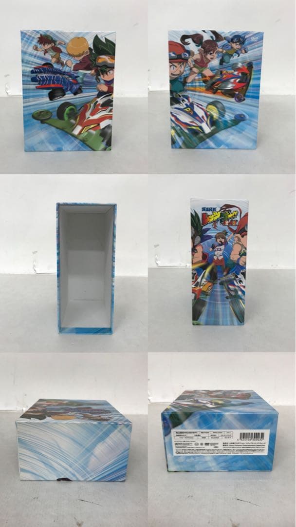 爆走兄弟レッツ&ゴー‼︎ MAX DVD 完全生産限定版