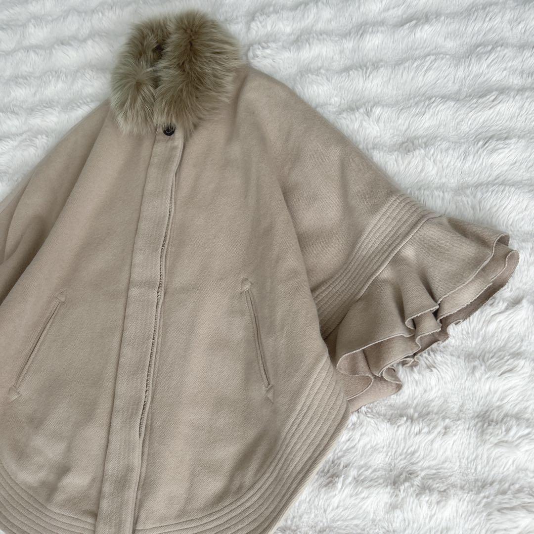 ソブ★ポンチョ ファー ケープ ブルーフォックス　アンゴラ　フリル