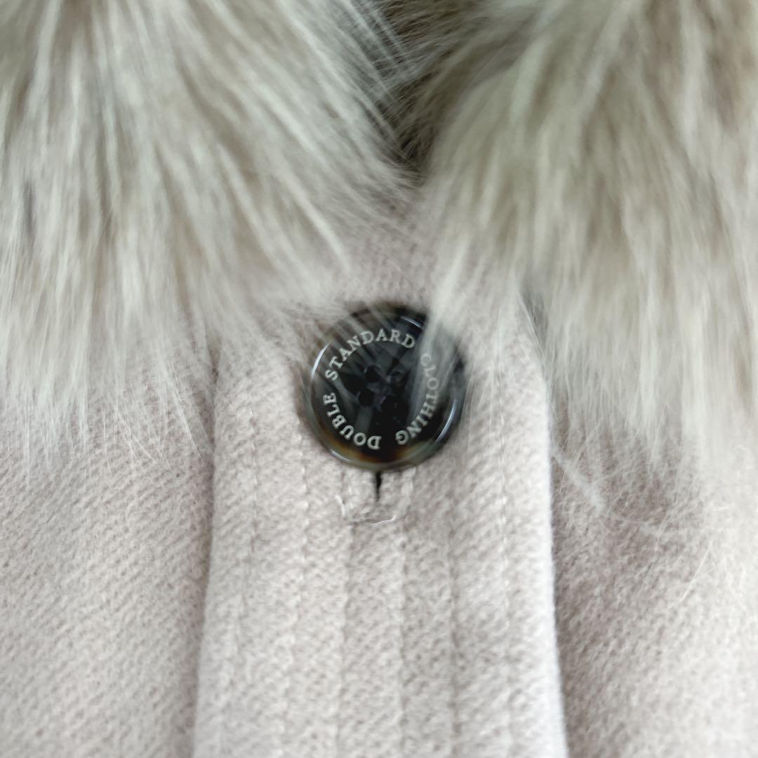 ソブ★ポンチョ ファー ケープ ブルーフォックス　アンゴラ　フリル