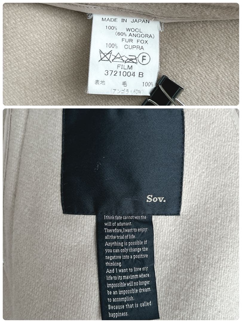 ソブ★ポンチョ ファー ケープ ブルーフォックス　アンゴラ　フリル