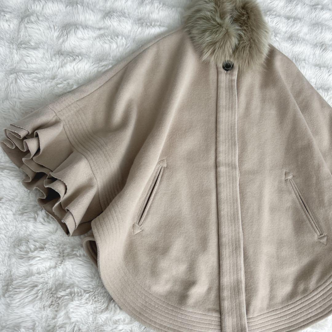 ソブ★ポンチョ ファー ケープ ブルーフォックス　アンゴラ　フリル