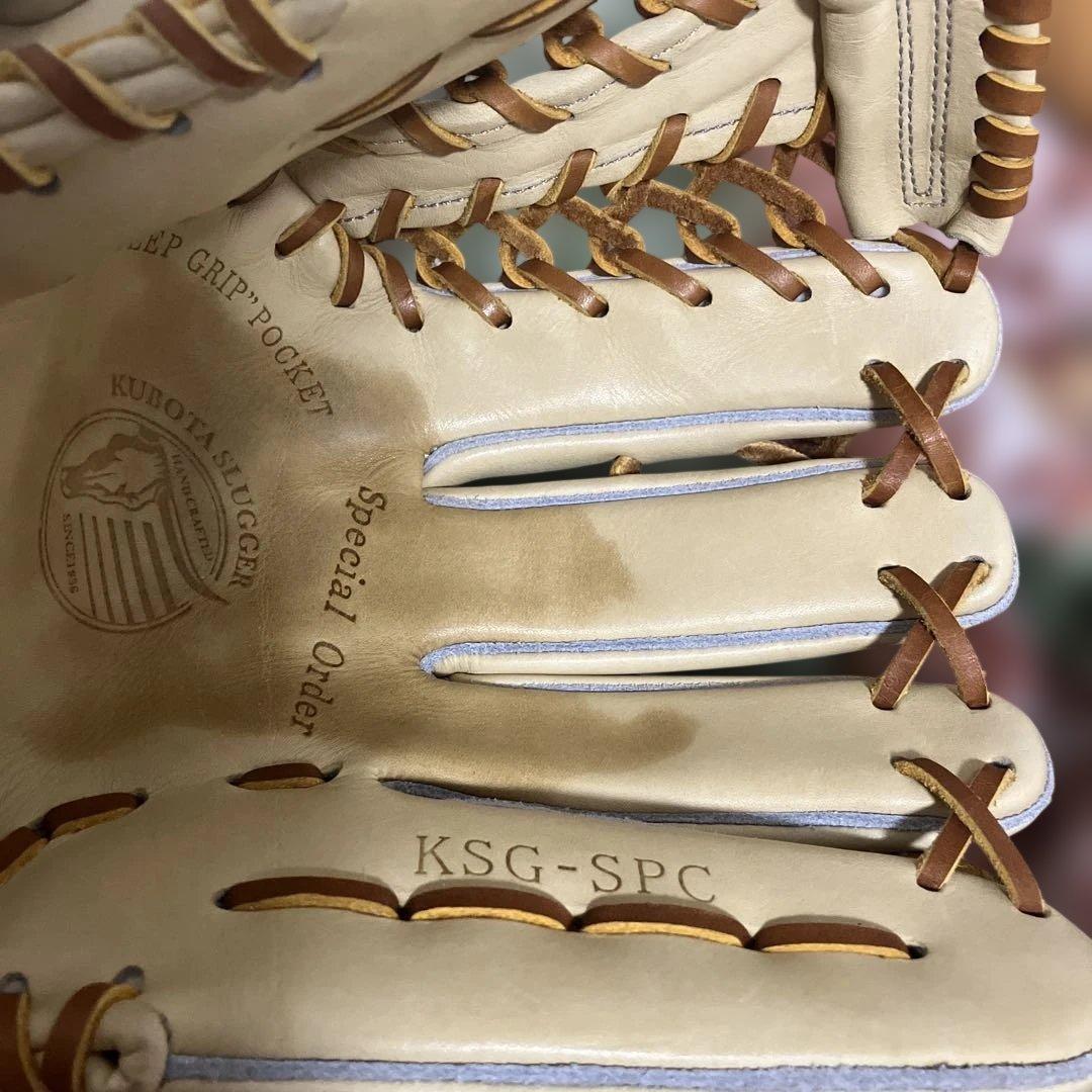 硬式野球 グローブ 外野手用