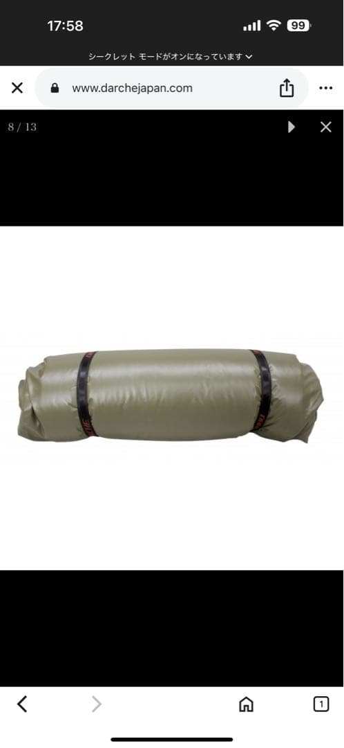 AD SWAG エアボリューションテント　900サイズ