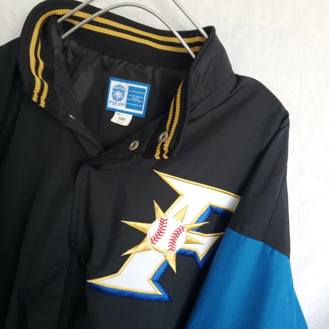 初期モデル 北海道日本ハムファイターズ　Jr. 野球　ジャパンー　スタジャン 黒