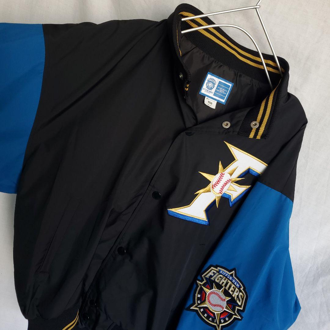 初期モデル 北海道日本ハムファイターズ　Jr. 野球　ジャパンー　スタジャン 黒