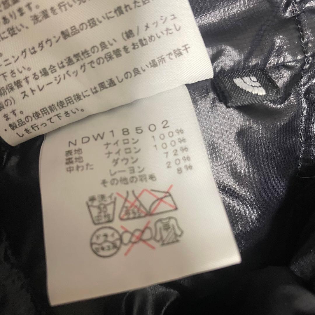 THE NORTH FACE SUMMIT SERIES ダウンベスト