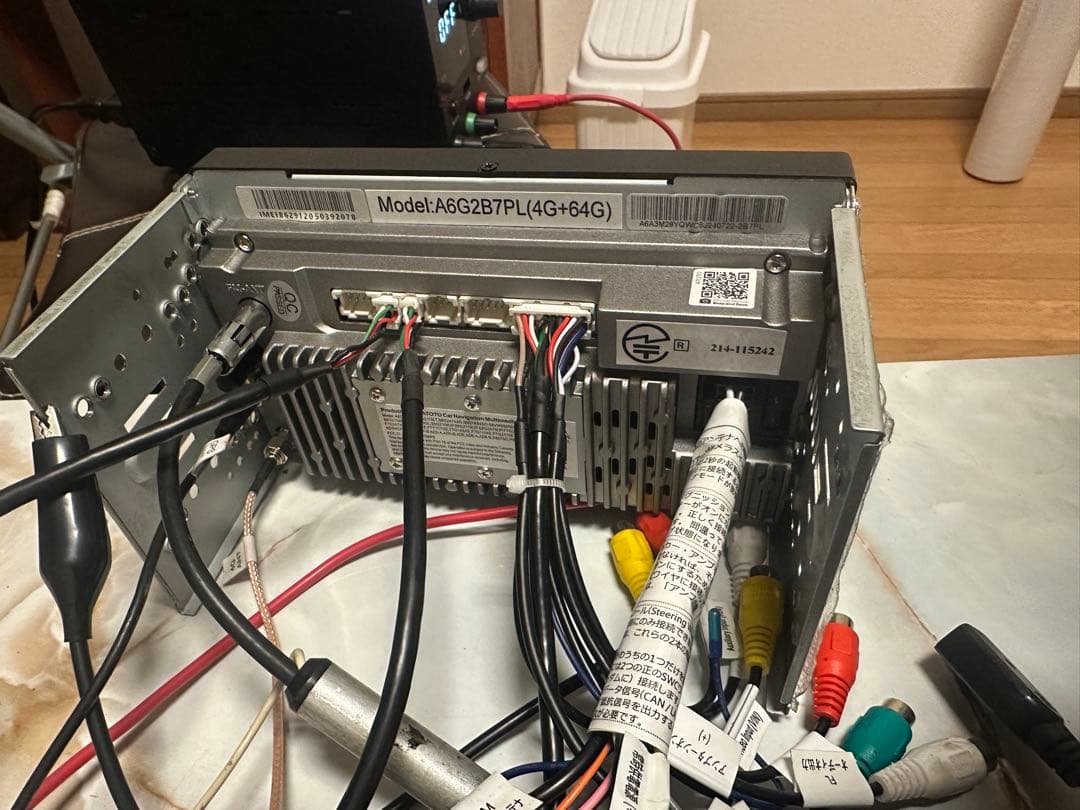 ATOTO A6G2B7PL 7インチカーナビ