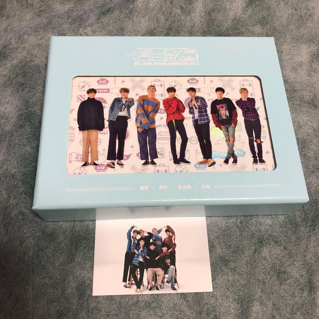 BTS 君に届く DVD