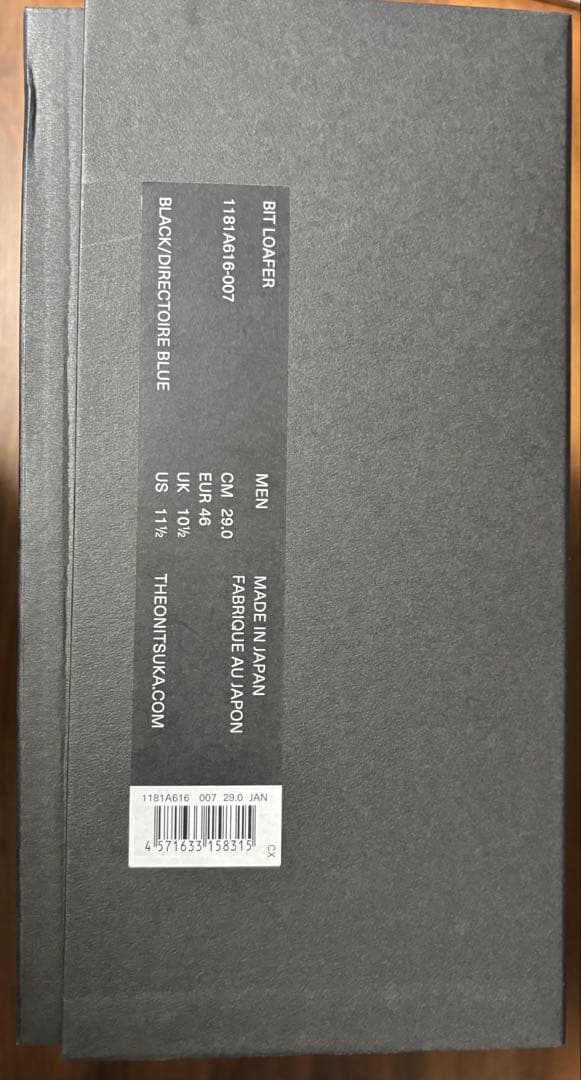 オニツカタイガー　ビットローファー　サイズ29.0cm