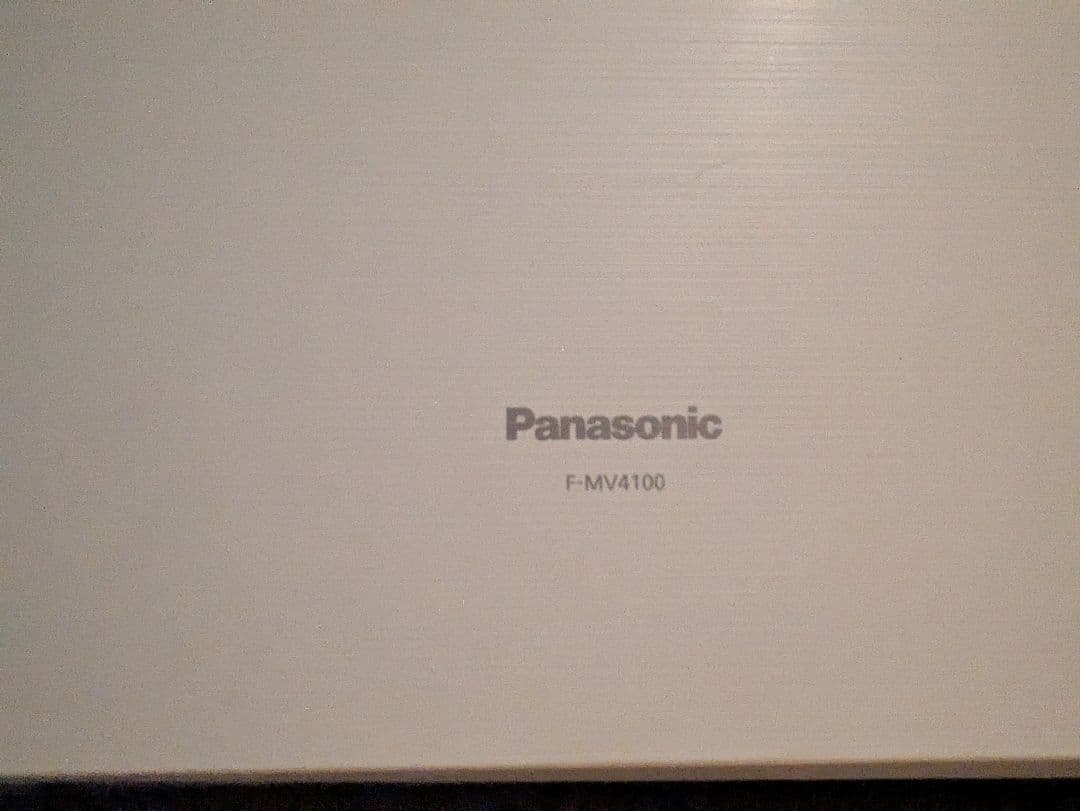 Panasonic　ジアイーノ空気清浄機　ホワイト※送料込になりました！