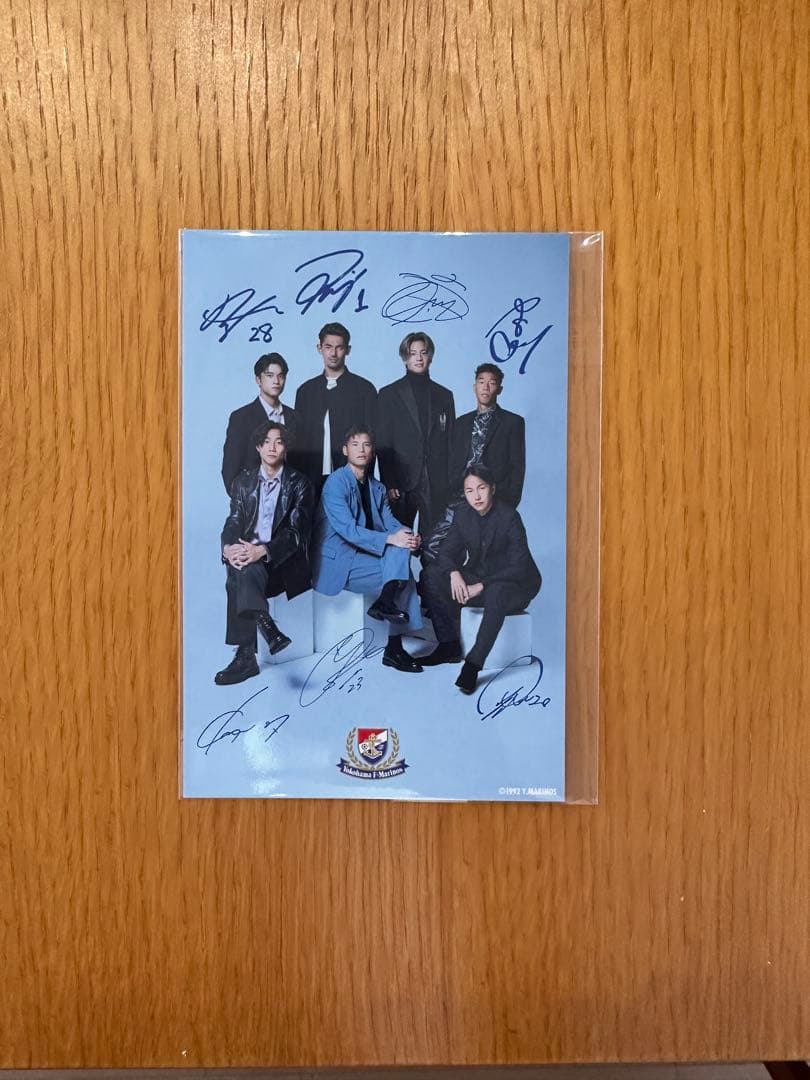 永戸勝也　junonくじ　直筆サイン入りフォトハンガー