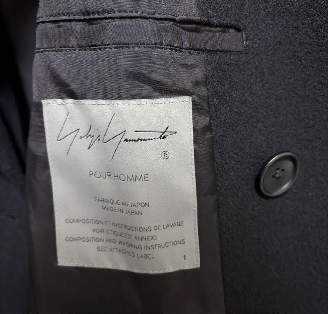 タグ付き 22AW Yohji Yamamoto モッサーコート