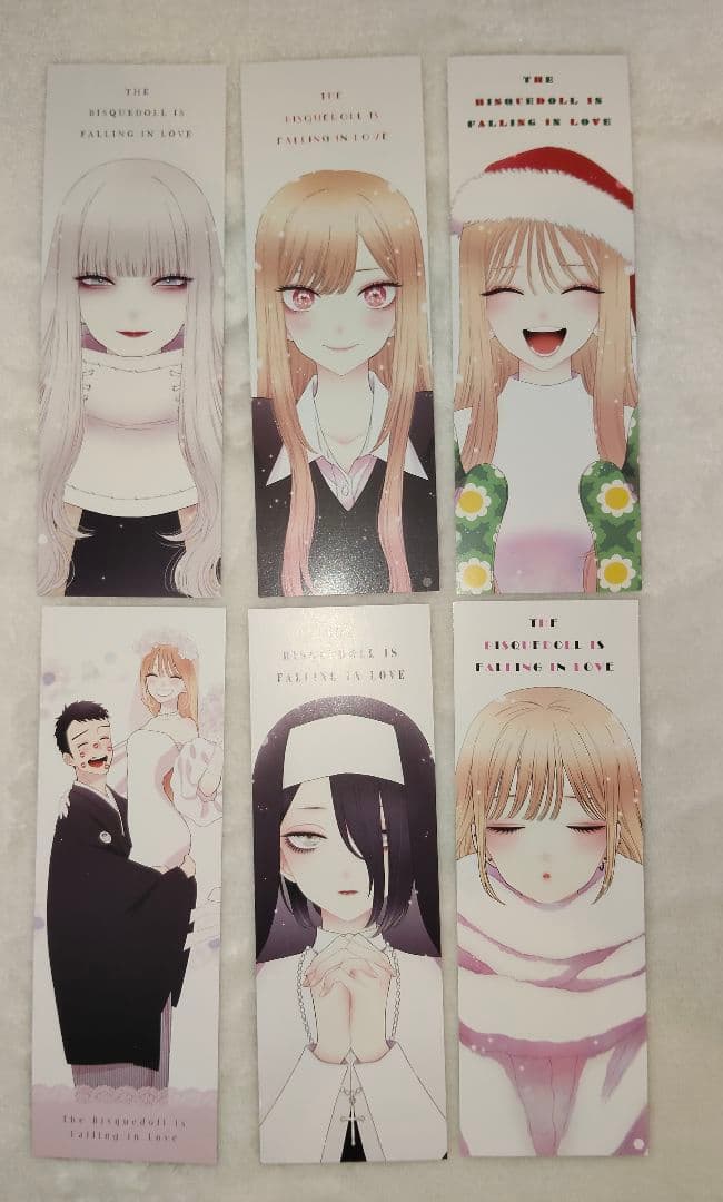 その着せ替え人形は恋をする 全巻セット　　しおり　シール付き